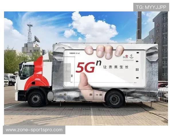 三亿体育app官方下载入口官方最新版，畅享高清赛事直播体验