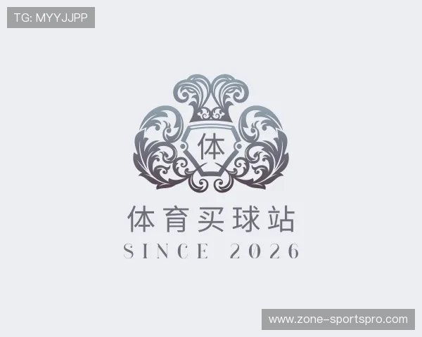 认识体育买球站